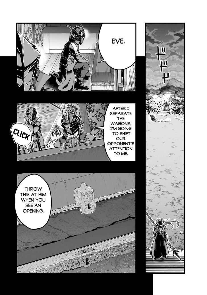 Failure Frame, Chapter 55.1 image 09